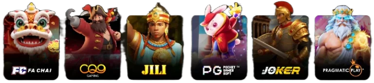 เกมสล็อต